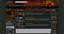 Desktop Screenshot of banjion.com